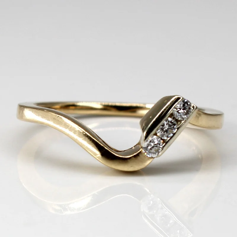 unique rings for women -Chevron Diamond Ring | 0.08ctw | SZ 6.75 |