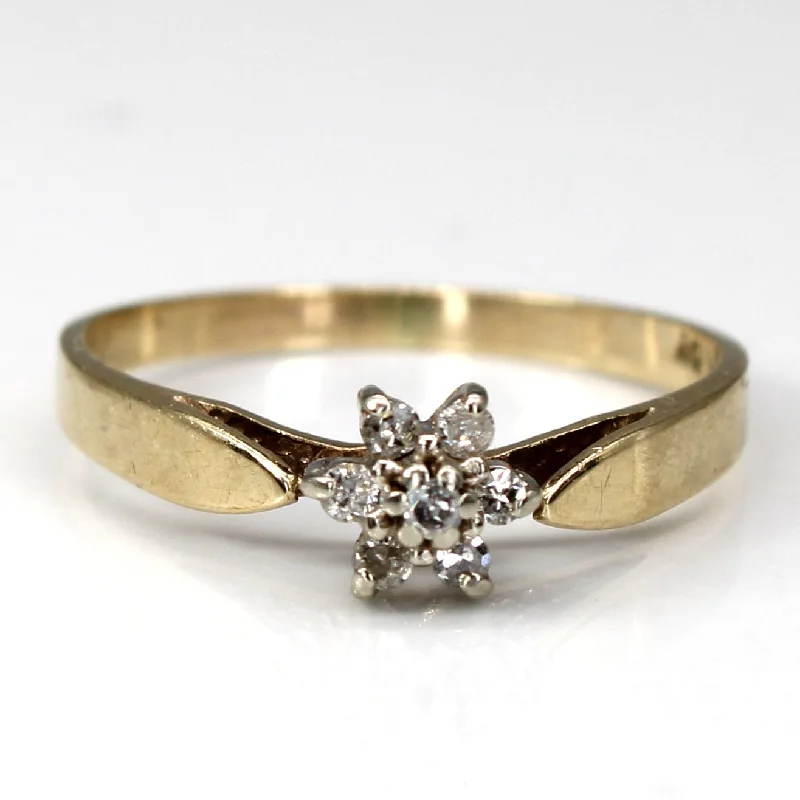 luxury rings for engagement -Cluster Set Diamond Ring | 0.07ctw | SZ 5 |