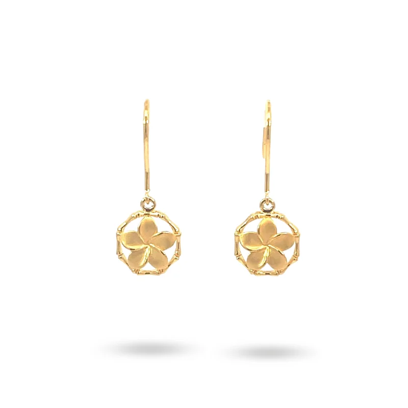 bridal hoop earrings for women -14K Yellow Gold Plumeria Dangle Earrings