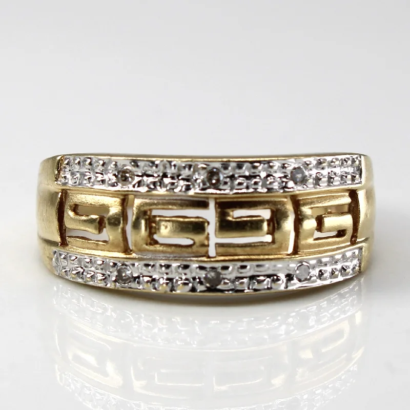 classic gold rings for women -Textured Diamond Gold Ring | 0.06ctw | SZ 6.5 |